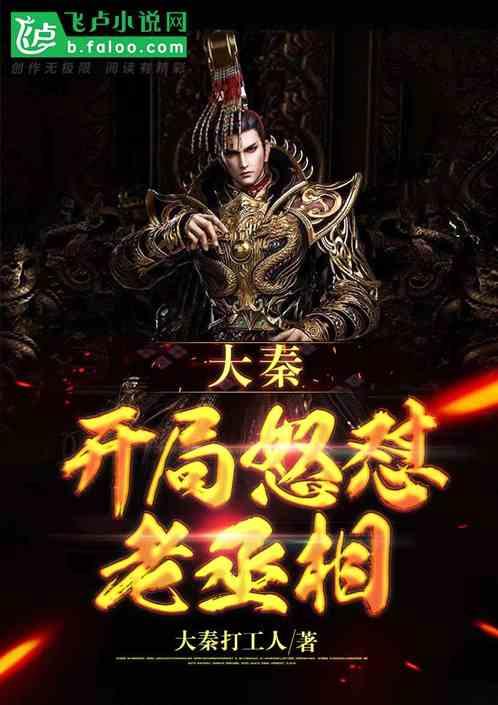 他是勇敢的战士,因见义勇为被人们所熟知,永远冲在最前面